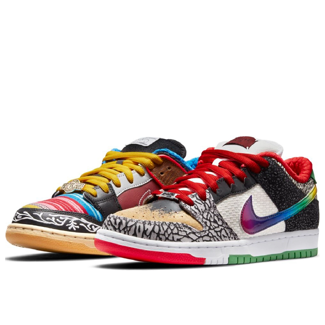 Nike sb store dunk collection